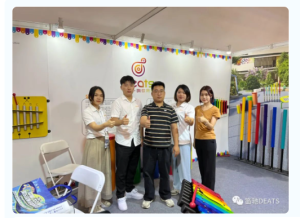 笛馳：引領(lǐng)敲擊樂(lè)器亮相中國(guó)國(guó)際游樂(lè)設(shè)施設(shè)備博覽會(huì)